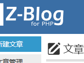 杭州测试文章1111111111111